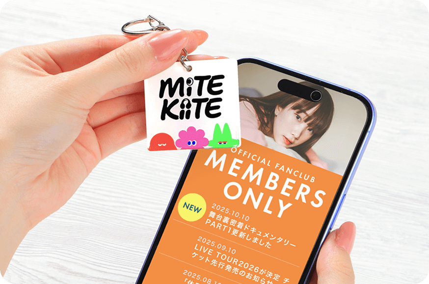 NFCアクリルキーホルダー 法人向け大口注文｜MiTE KiiTE オリジナル