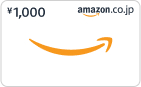 amazon gift card